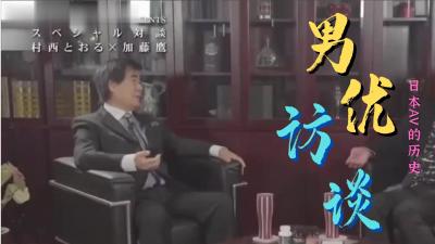 黑丝JK美眉吃鸡啪啪 谁家的小母狗 屁眼塞着狐狸尾肛塞跑出来发骚了 撅着屁屁等待主人的性宠 被无套猛怼